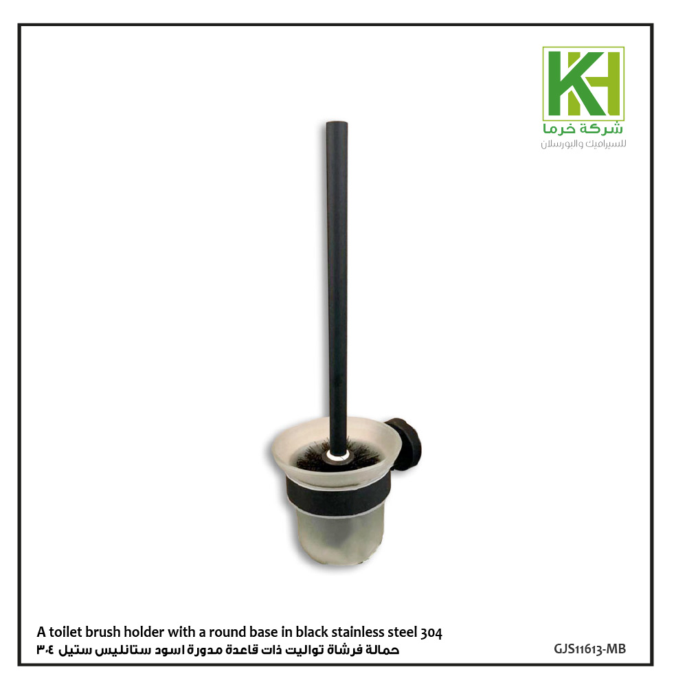 Picture of A toilet brush holder with a round base in black stainless steel 304